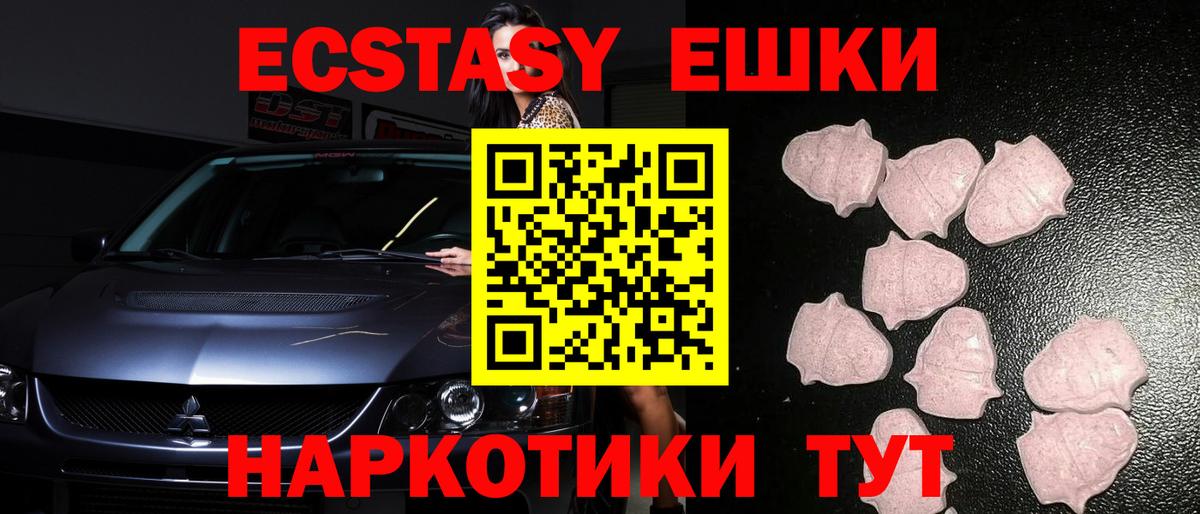 МАРИХУАНА  ТГК  COCAIN  Гашиш  Меф МЯУ МЯУ   Моздок  Вход с VPN 