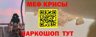трава Свободный