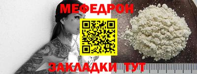 трава Свободный
