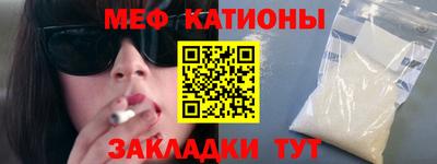 трава Свободный