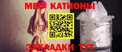 дмт Севастополь