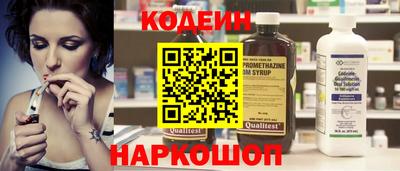 трава Свободный