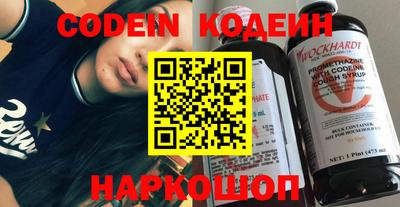 дмт Севастополь