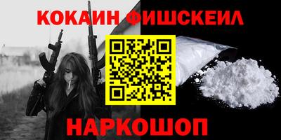 дмт Севастополь