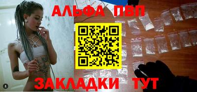 трава Свободный
