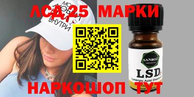 трава Свободный