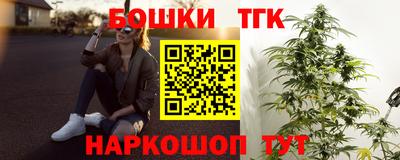 дмт Севастополь