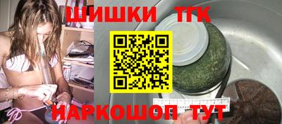 трава Свободный