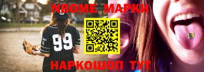 трава Свободный