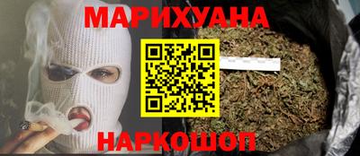 дмт Севастополь