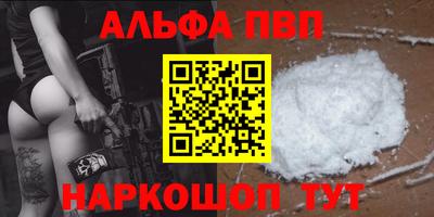 трава Свободный