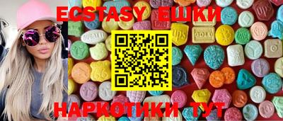 трава Свободный