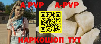 трава Свободный