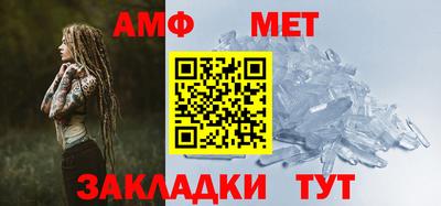 дмт Севастополь
