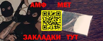 трава Свободный