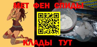 дмт Севастополь