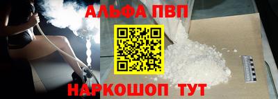 трава Свободный