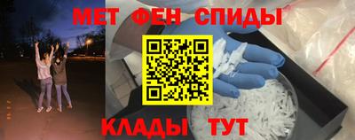 дмт Севастополь