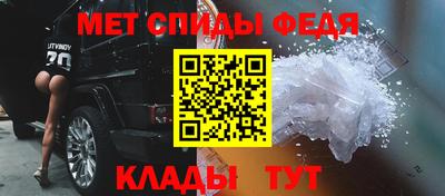 дмт Севастополь