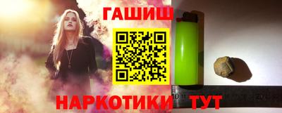дмт Севастополь